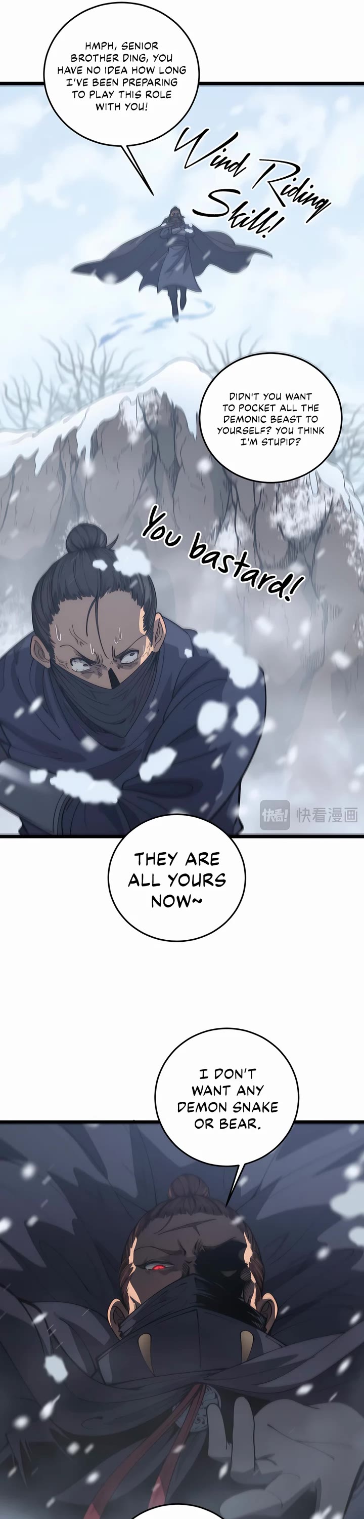 Snake Immortal: The Tale of a Snake's Cultivation to Immortality Chapter 5 page 29 - Chapter 5: A life-and-death struggle