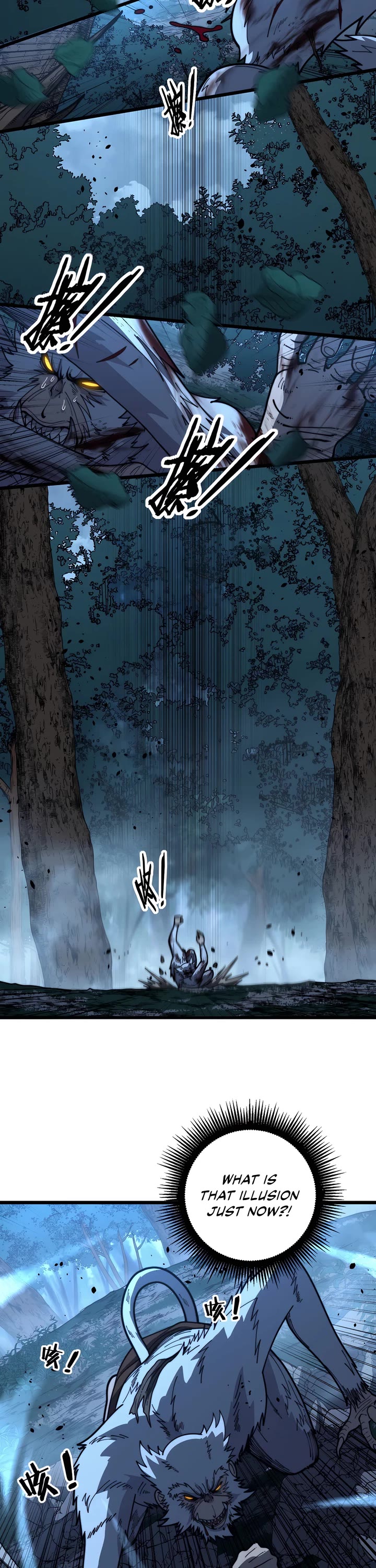 Snake Immortal: The Tale of a Snake's Cultivation to Immortality Chapter 51 page 11 - Chapter 51