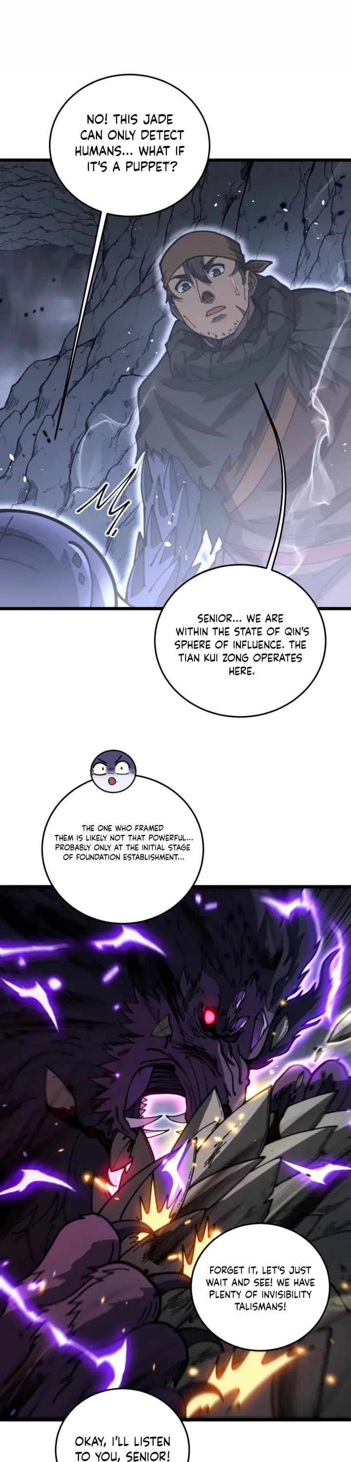 Snake Immortal: The Tale of a Snake's Cultivation to Immortality Chapter 54 page 8 - Chapter 54