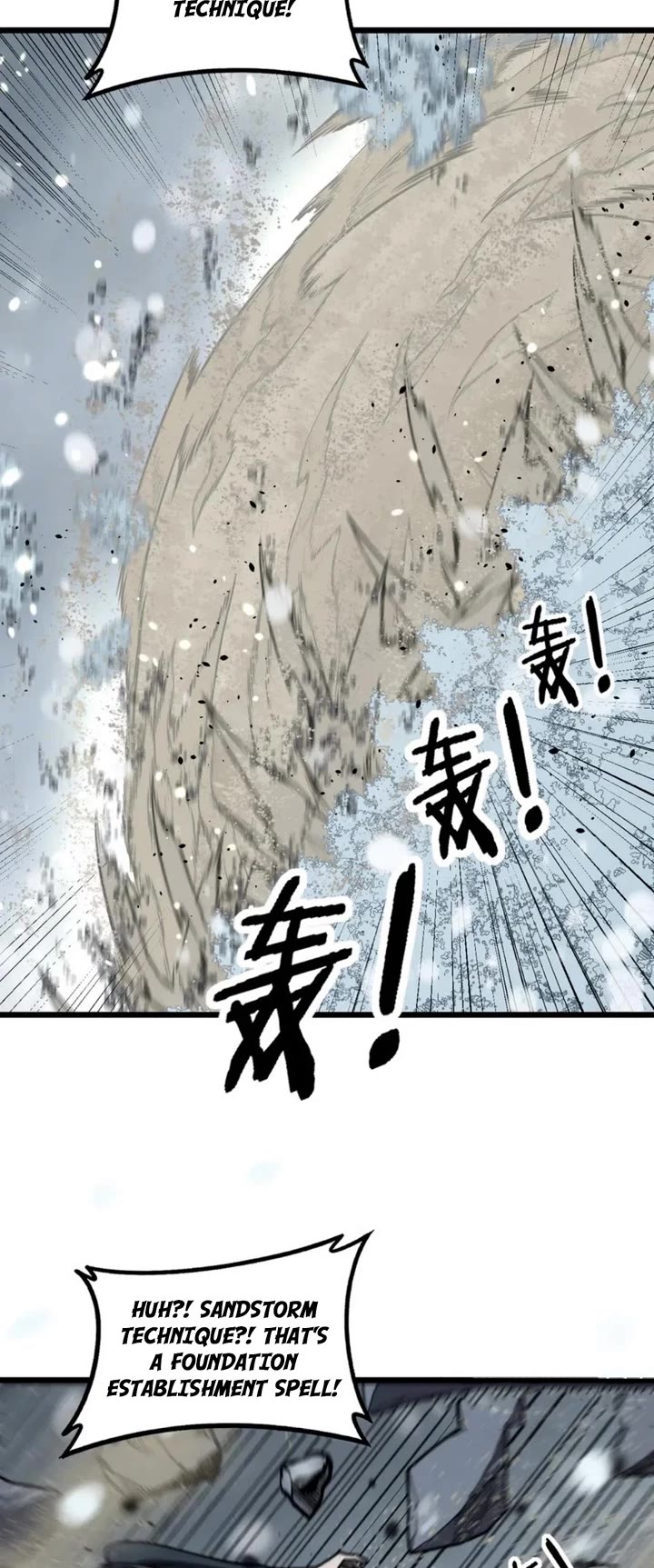 Snake Immortal: The Tale of a Snake's Cultivation to Immortality Chapter 55 page 3 - Chapter 55