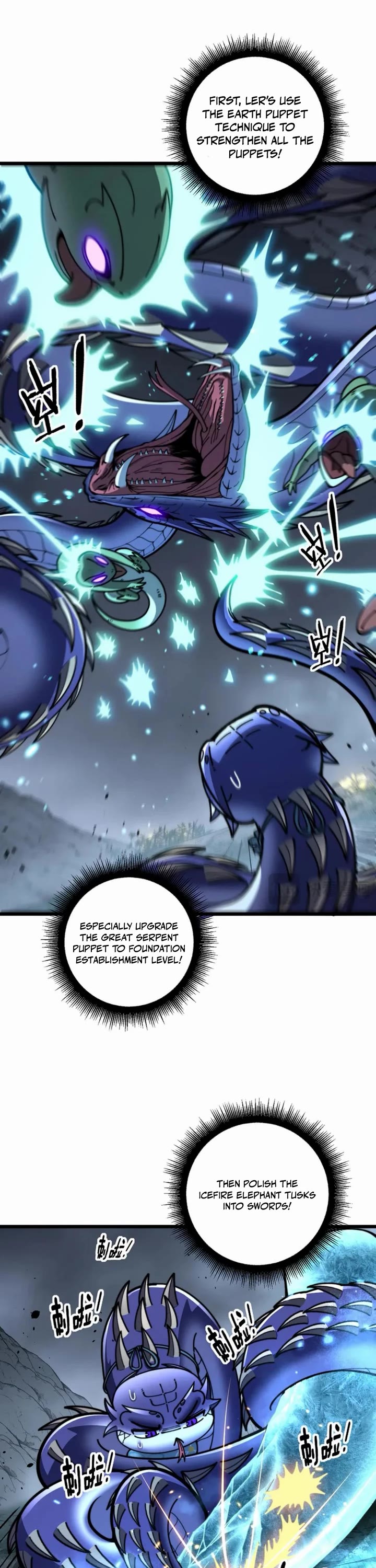 Snake Immortal: The Tale of a Snake's Cultivation to Immortality Chapter 56 page 5 - Chapter 56