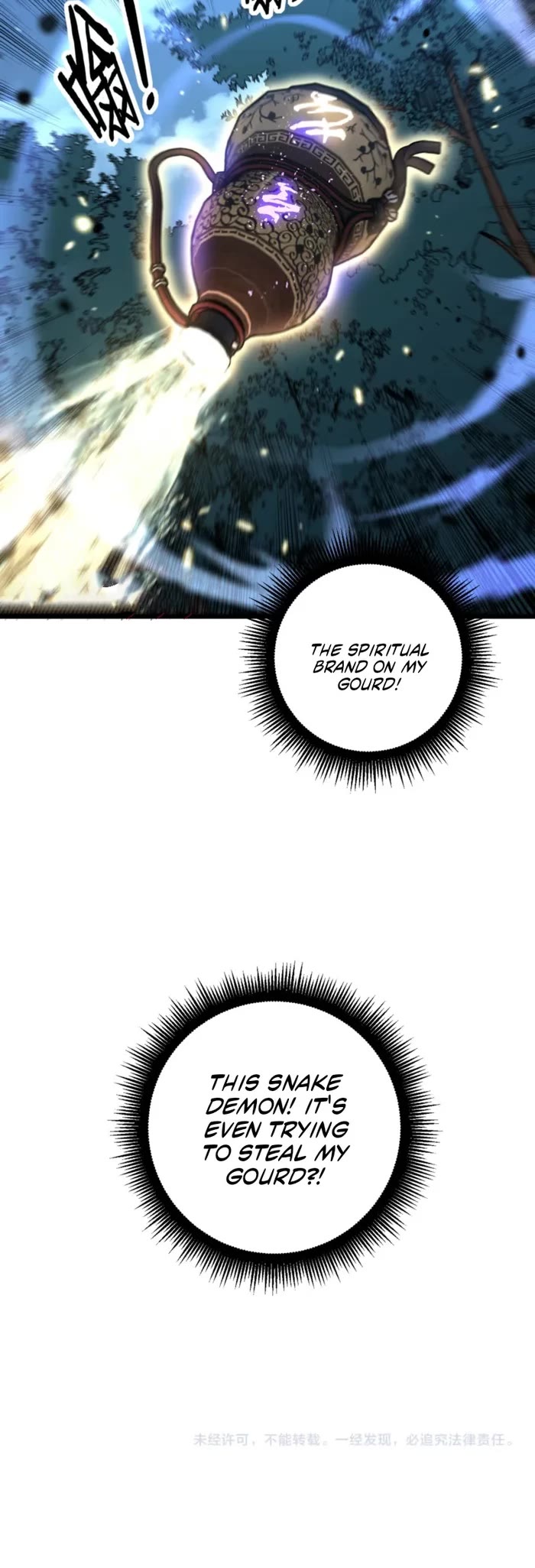 Snake Immortal: The Tale of a Snake's Cultivation to Immortality Chapter 57 page 28 - Chapter 57