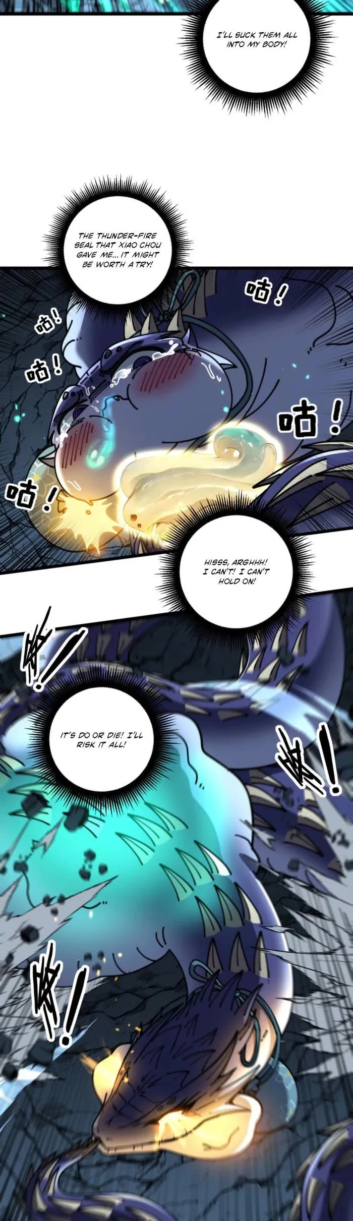 Snake Immortal: The Tale of a Snake's Cultivation to Immortality Chapter 58 page 24 - Chapter 58