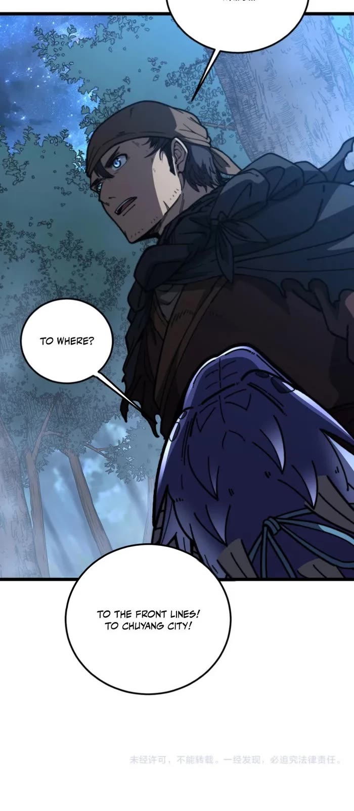 Snake Immortal: The Tale of a Snake's Cultivation to Immortality Chapter 58 page 29 - Chapter 58