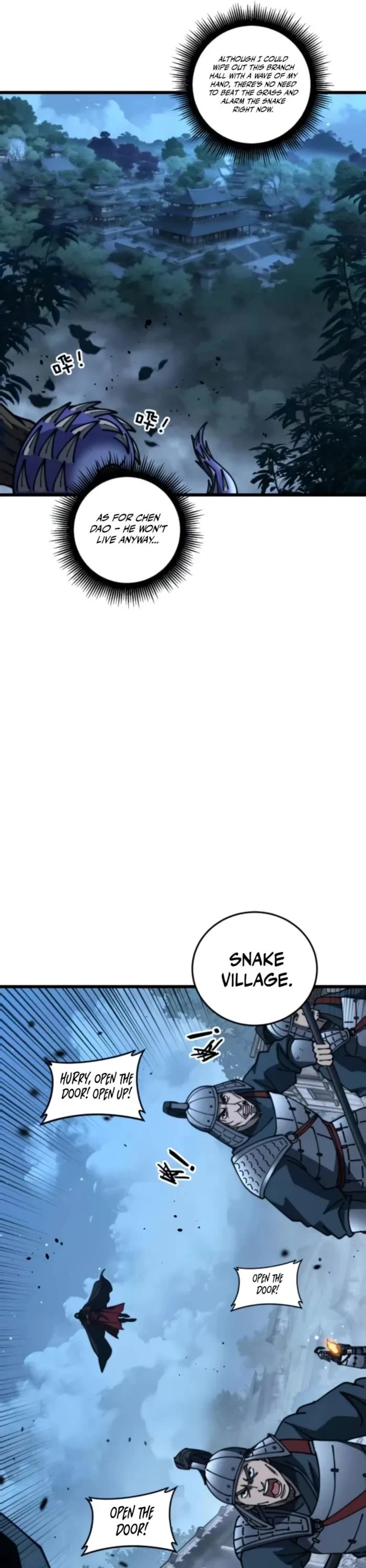 Snake Immortal: The Tale of a Snake's Cultivation to Immortality Chapter 59 page 18 - Chapter 59