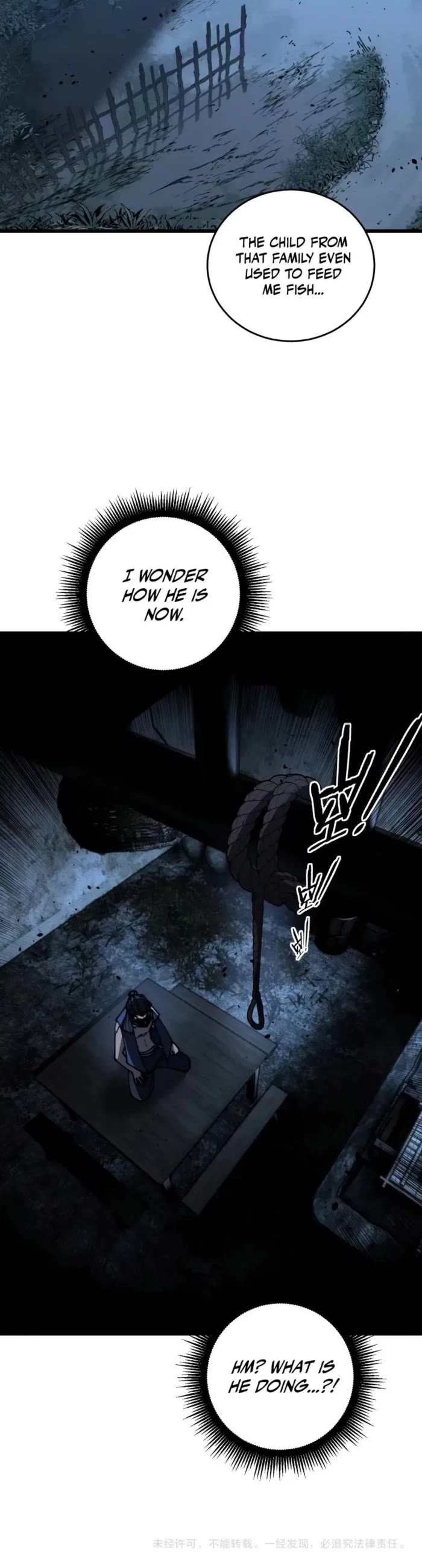 Snake Immortal: The Tale of a Snake's Cultivation to Immortality Chapter 59 page 27 - Chapter 59