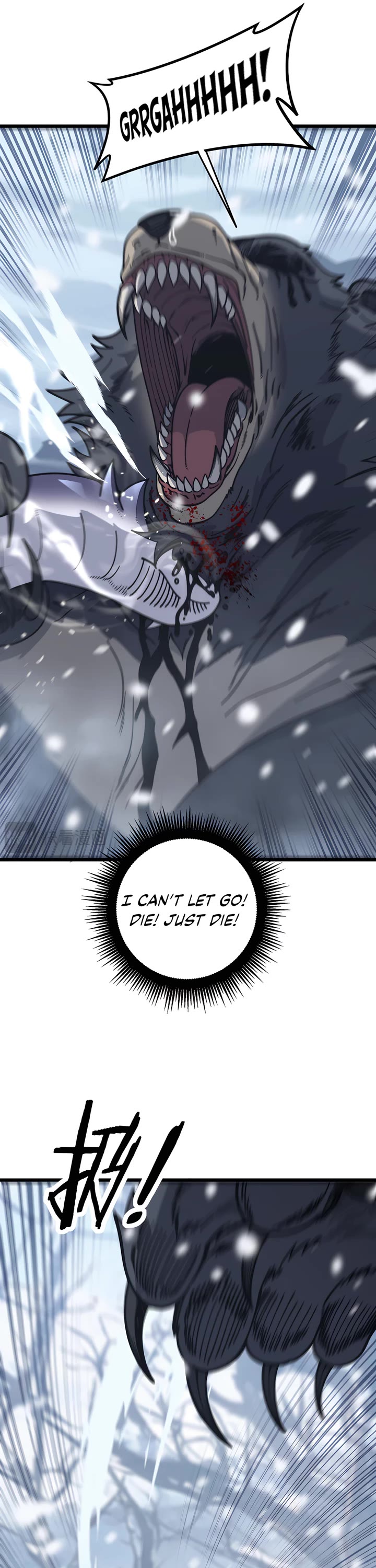 Snake Immortal: The Tale of a Snake's Cultivation to Immortality Chapter 6 page 19 - Chapter 6: Surrounded by a Pack of Wolves