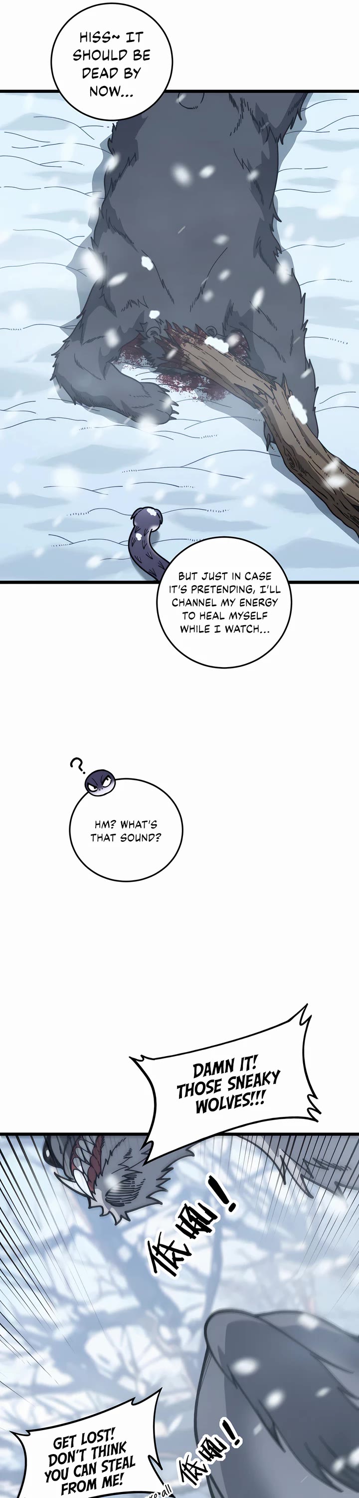 Snake Immortal: The Tale of a Snake's Cultivation to Immortality Chapter 6 page 22 - Chapter 6: Surrounded by a Pack of Wolves