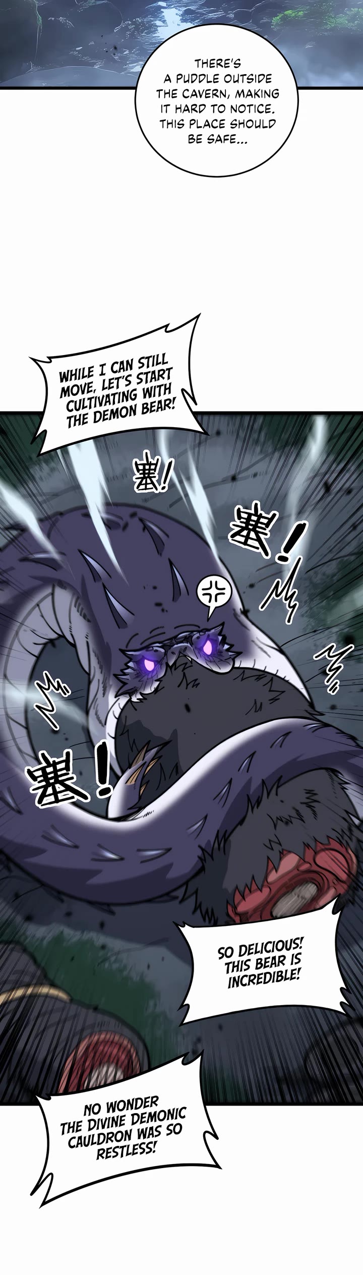 Snake Immortal: The Tale of a Snake's Cultivation to Immortality Chapter 6 page 30 - Chapter 6: Surrounded by a Pack of Wolves