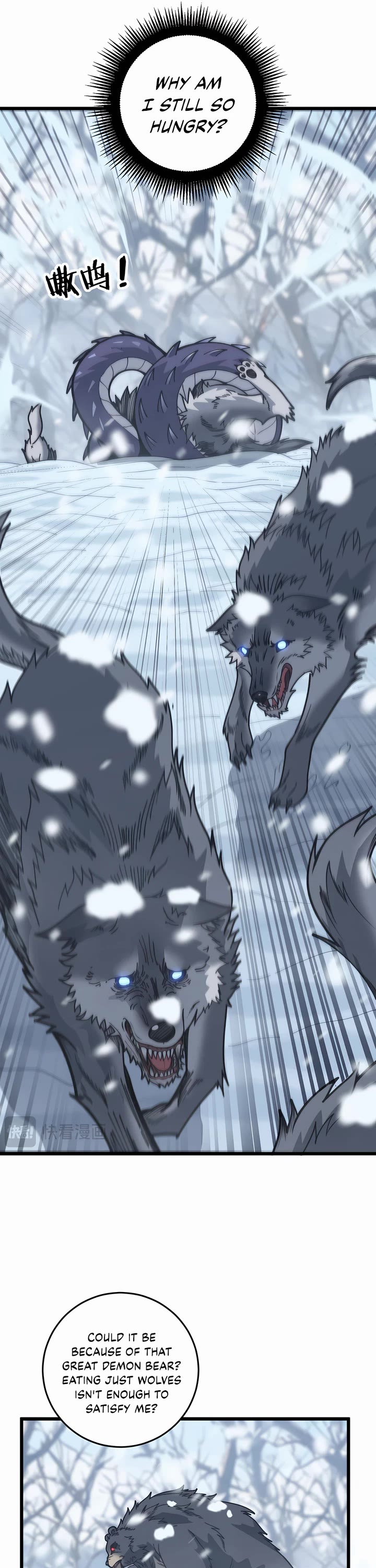 Snake Immortal: The Tale of a Snake's Cultivation to Immortality Chapter 6 page 8 - Chapter 6: Surrounded by a Pack of Wolves