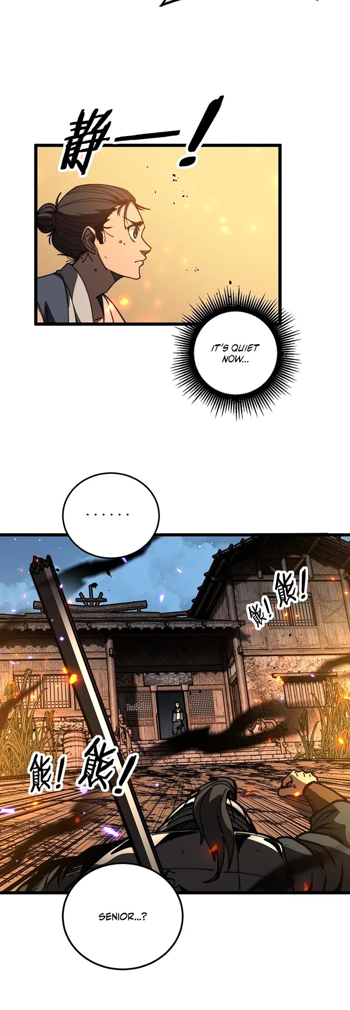 Snake Immortal: The Tale of a Snake's Cultivation to Immortality Chapter 60 page 16 - Chapter 60