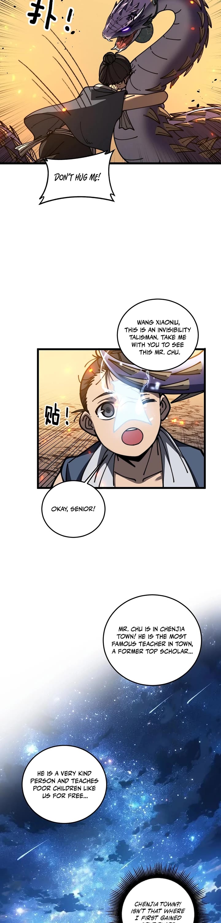 Snake Immortal: The Tale of a Snake's Cultivation to Immortality Chapter 60 page 18 - Chapter 60