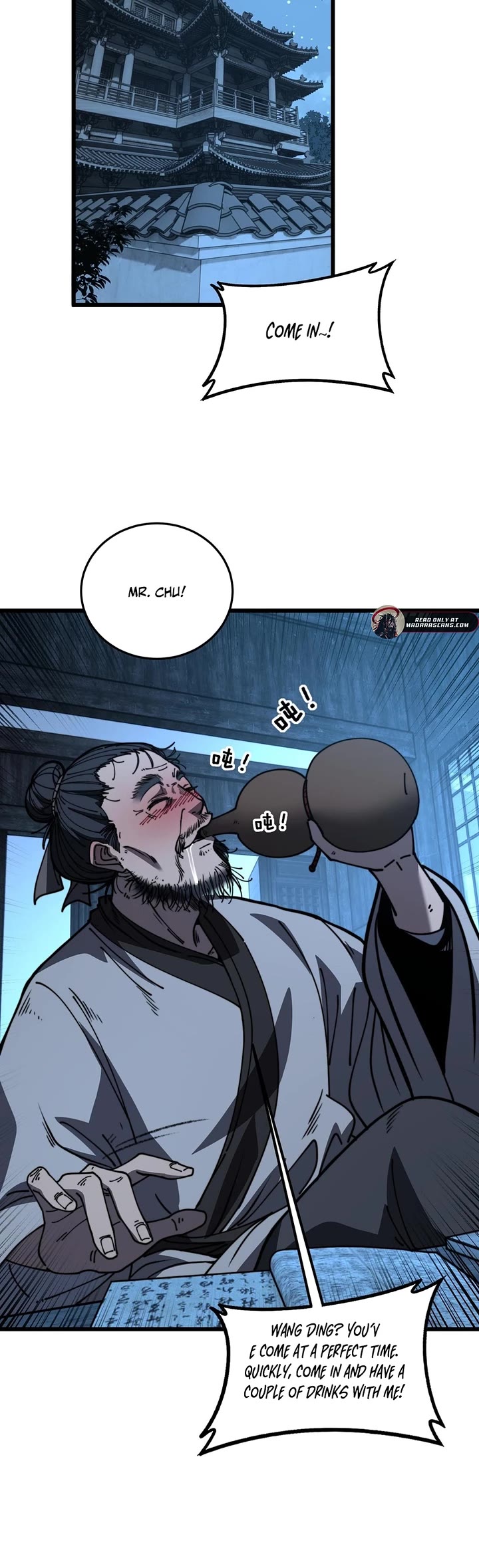 Snake Immortal: The Tale of a Snake's Cultivation to Immortality Chapter 60 page 20 - Chapter 60