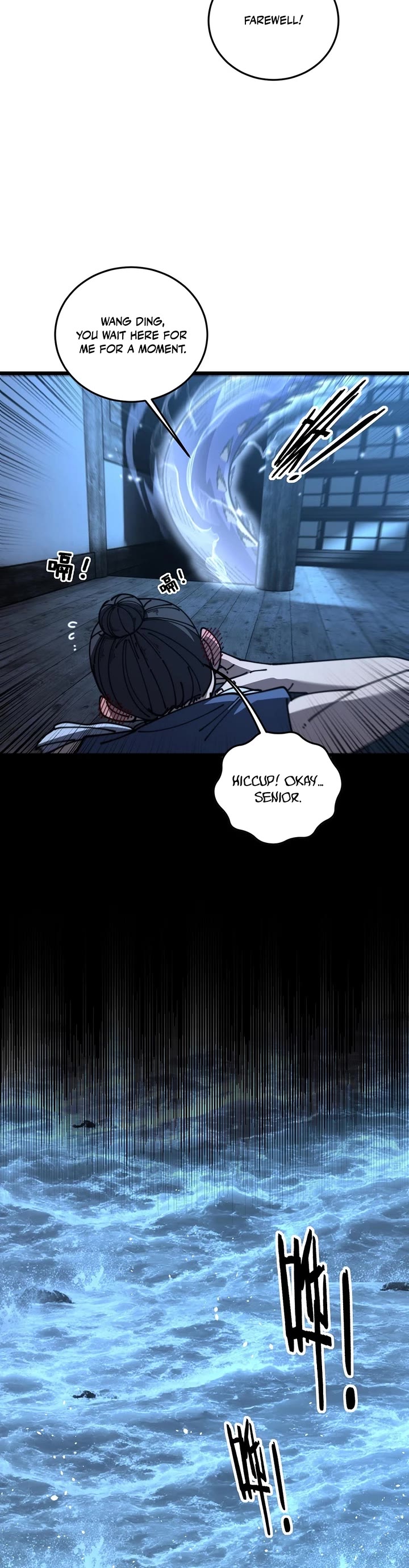 Snake Immortal: The Tale of a Snake's Cultivation to Immortality Chapter 60 page 24 - Chapter 60