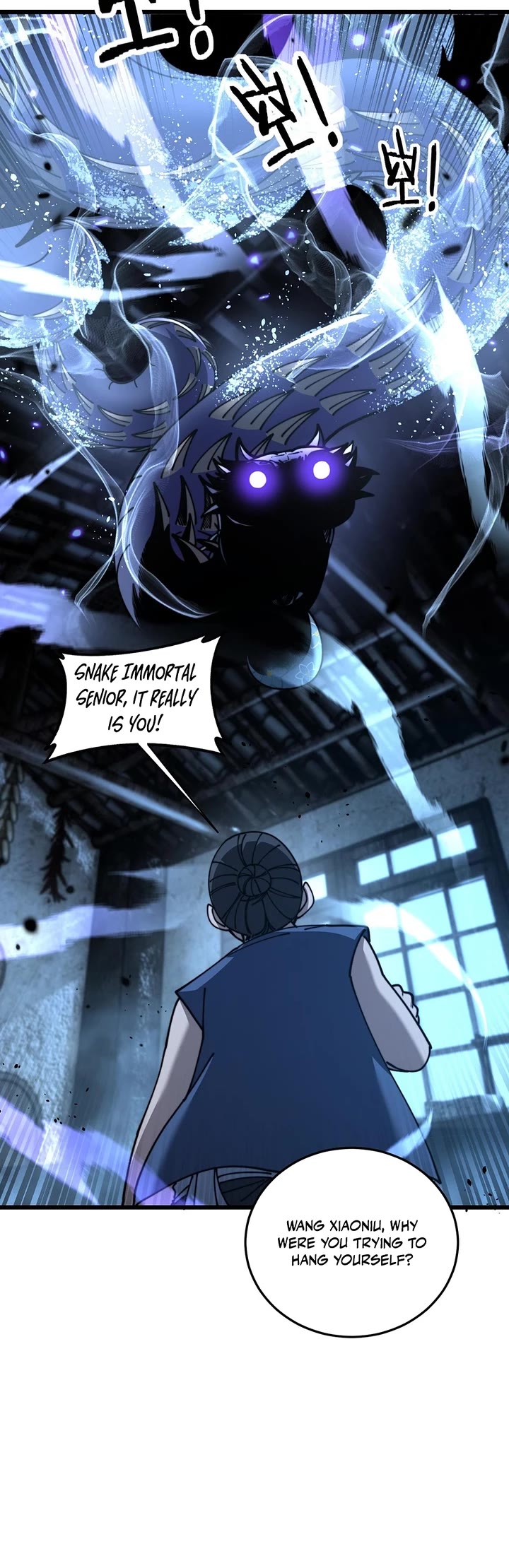 Snake Immortal: The Tale of a Snake's Cultivation to Immortality Chapter 60 page 4 - Chapter 60