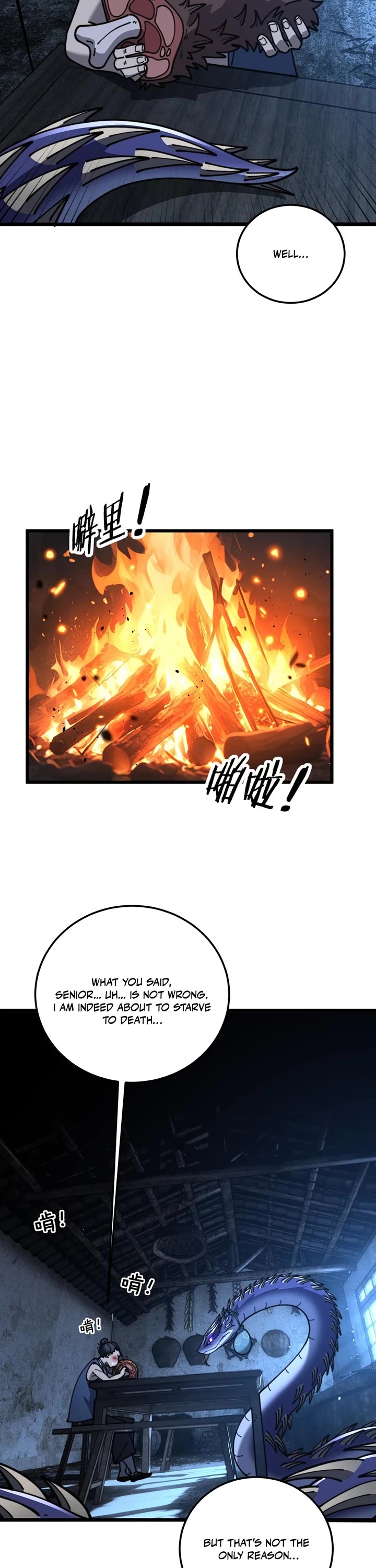 Snake Immortal: The Tale of a Snake's Cultivation to Immortality Chapter 60 page 6 - Chapter 60