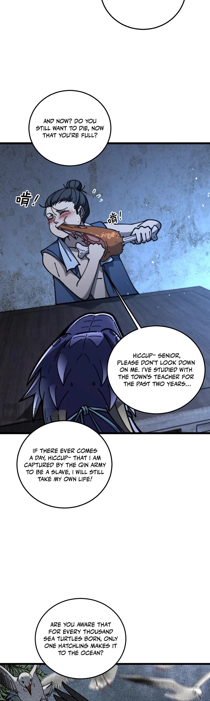 Snake Immortal: The Tale of a Snake's Cultivation to Immortality Chapter 60 page 7 - Chapter 60
