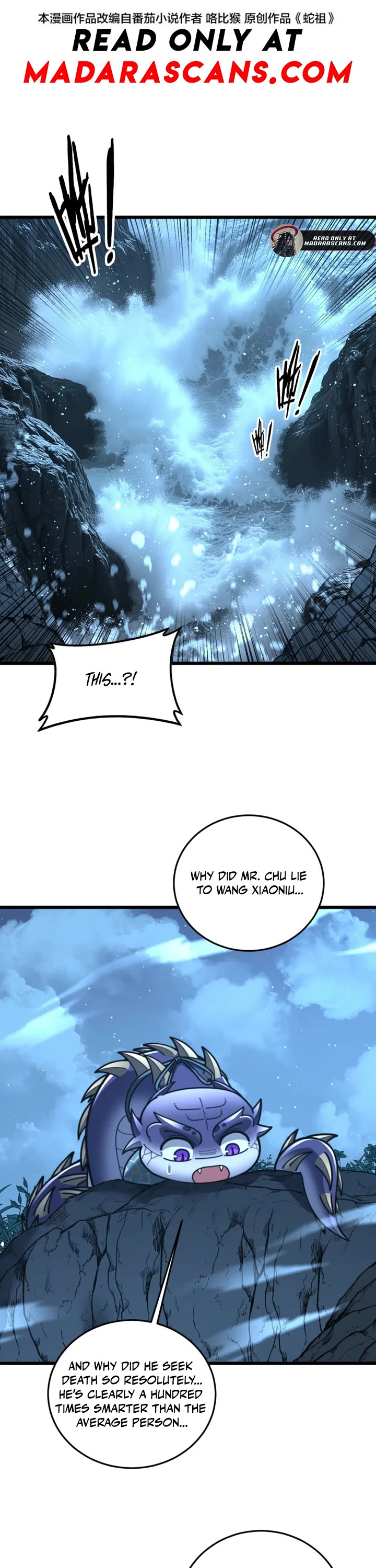 Snake Immortal: The Tale of a Snake's Cultivation to Immortality Chapter 61 page 1 - Chapter 61