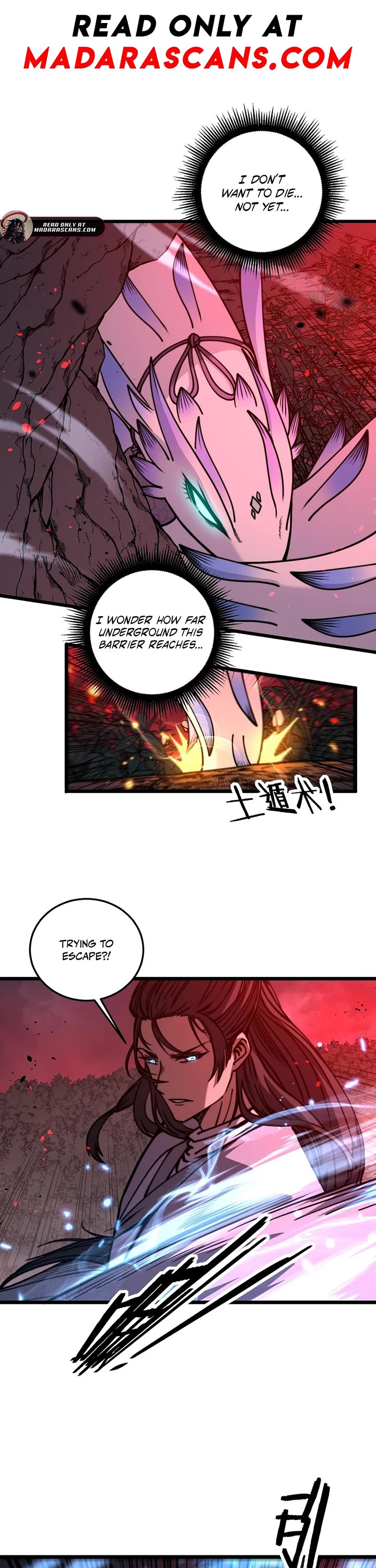 Snake Immortal: The Tale of a Snake's Cultivation to Immortality Chapter 62 page 1 - Chapter 62
