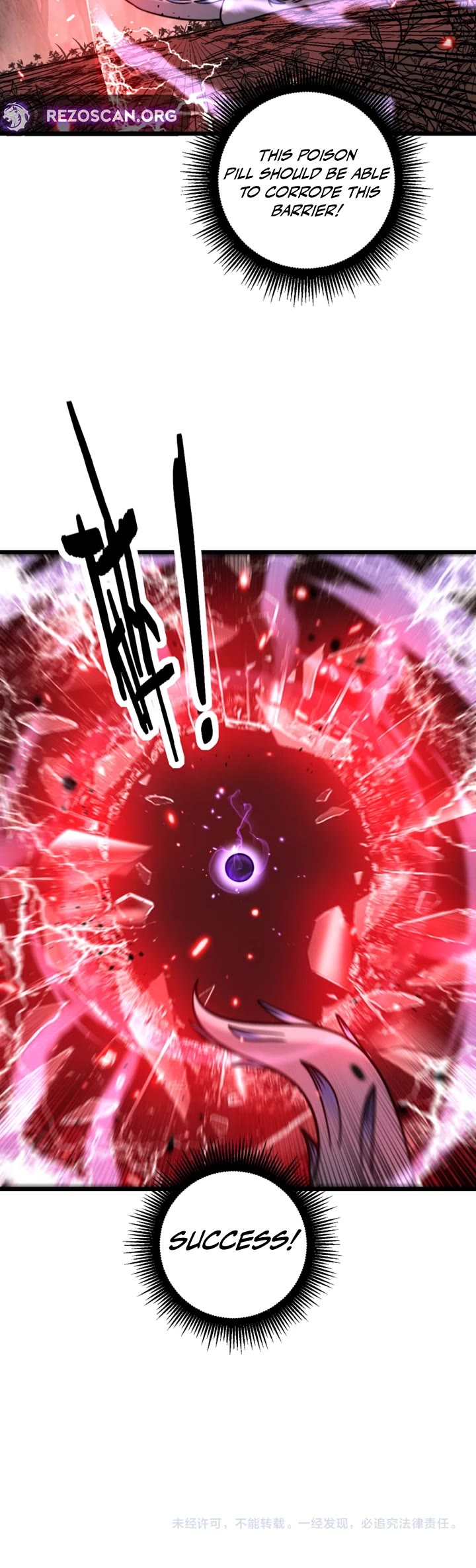Snake Immortal: The Tale of a Snake's Cultivation to Immortality Chapter 63 page 25 - Chapter 63