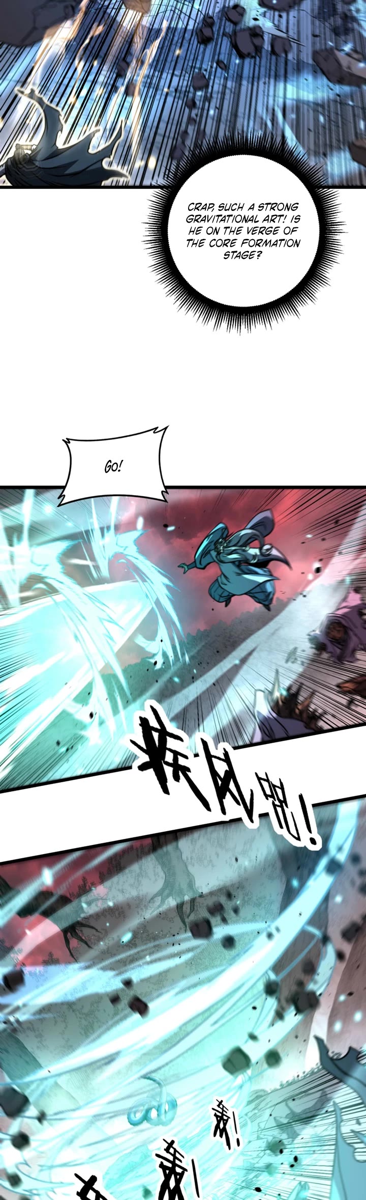 Snake Immortal: The Tale of a Snake's Cultivation to Immortality Chapter 65 page 13 - Chapter 65