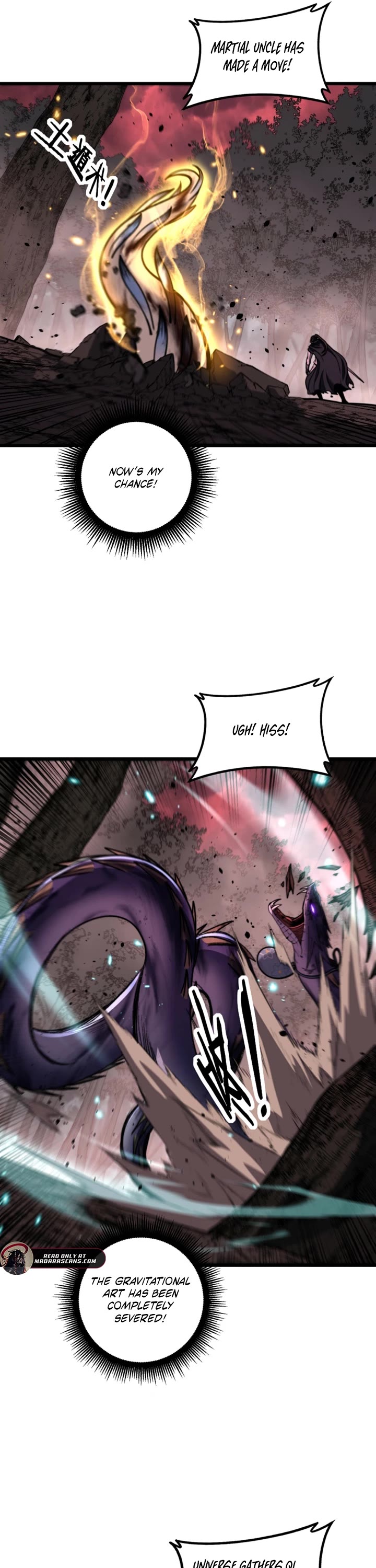 Snake Immortal: The Tale of a Snake's Cultivation to Immortality Chapter 65 page 15 - Chapter 65