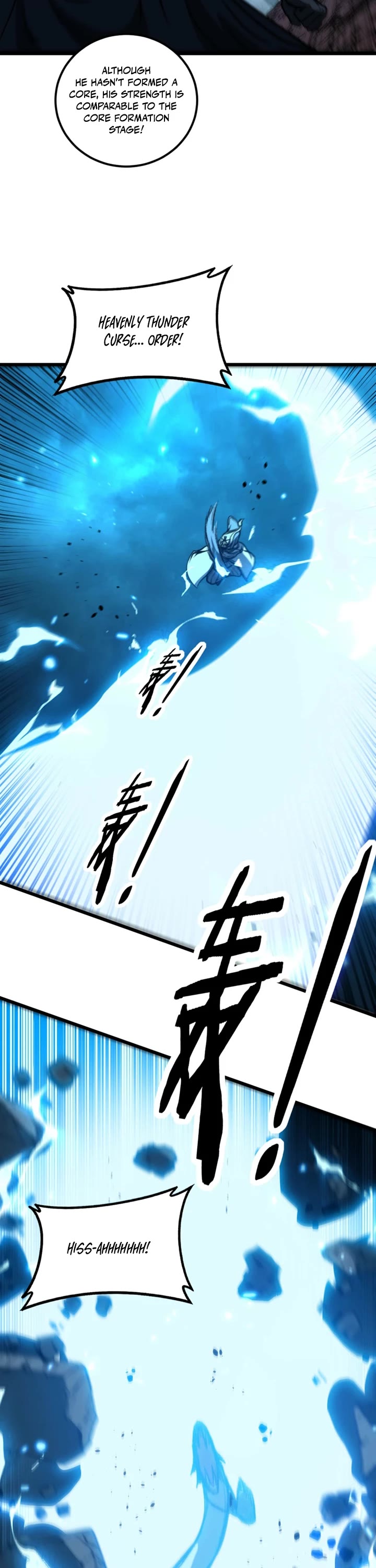 Snake Immortal: The Tale of a Snake's Cultivation to Immortality Chapter 65 page 17 - Chapter 65