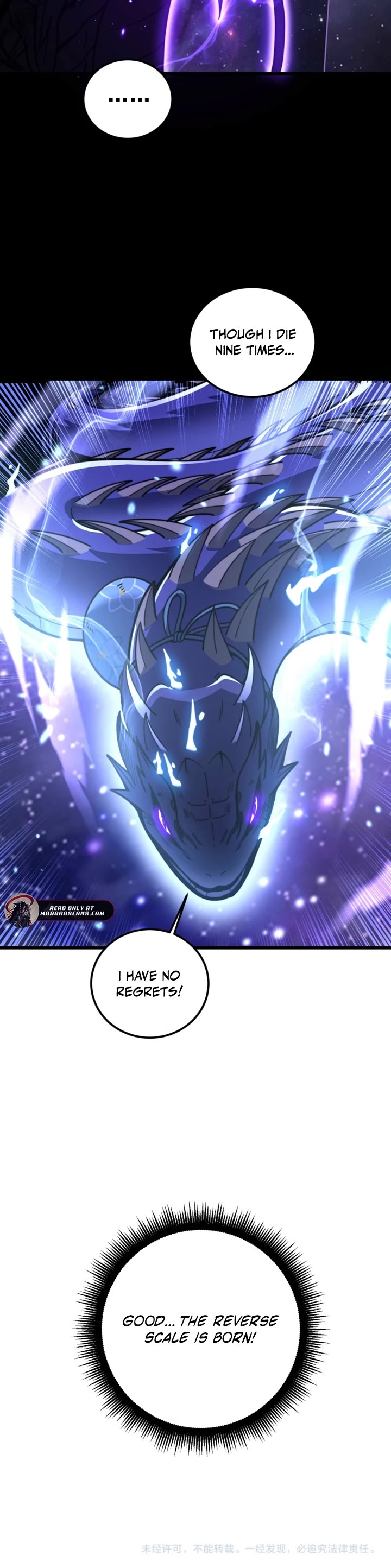 Snake Immortal: The Tale of a Snake's Cultivation to Immortality Chapter 65 page 26 - Chapter 65