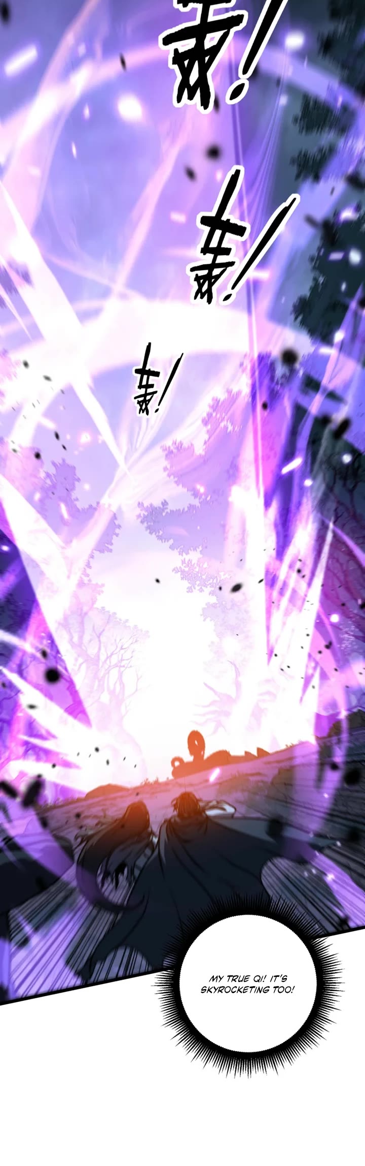Snake Immortal: The Tale of a Snake's Cultivation to Immortality Chapter 66 page 4 - Chapter 66
