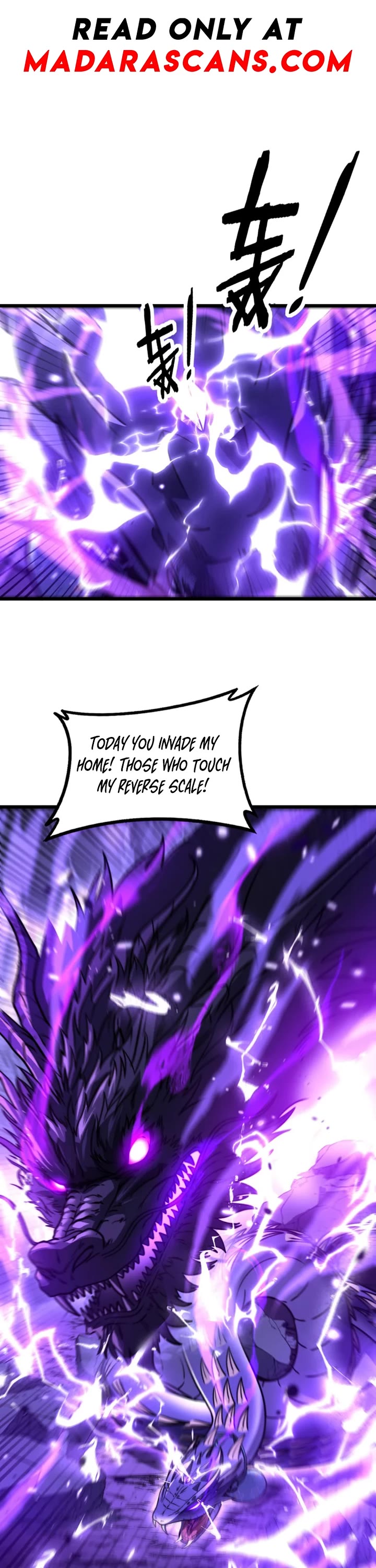 Snake Immortal: The Tale of a Snake's Cultivation to Immortality Chapter 67 page 1 - Chapter 67