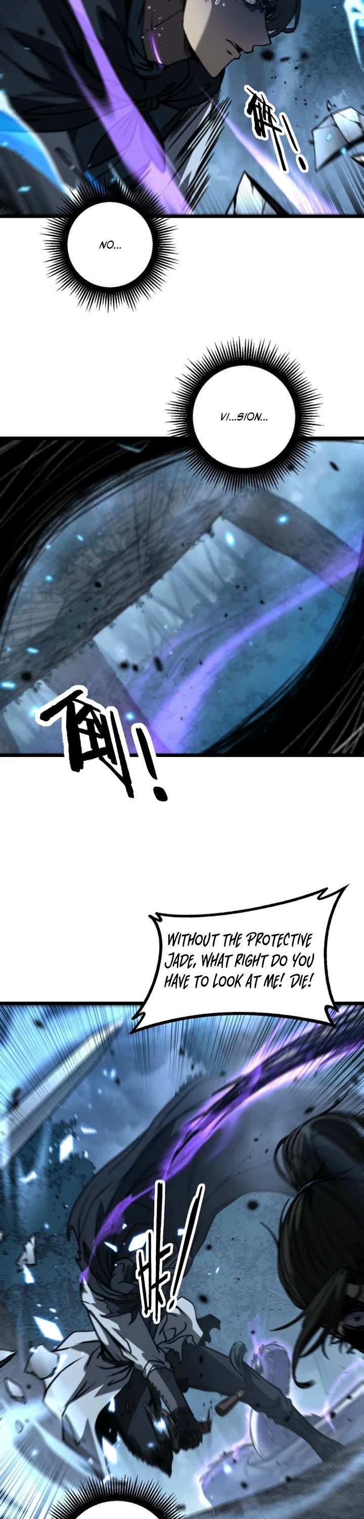 Snake Immortal: The Tale of a Snake's Cultivation to Immortality Chapter 67 page 6 - Chapter 67