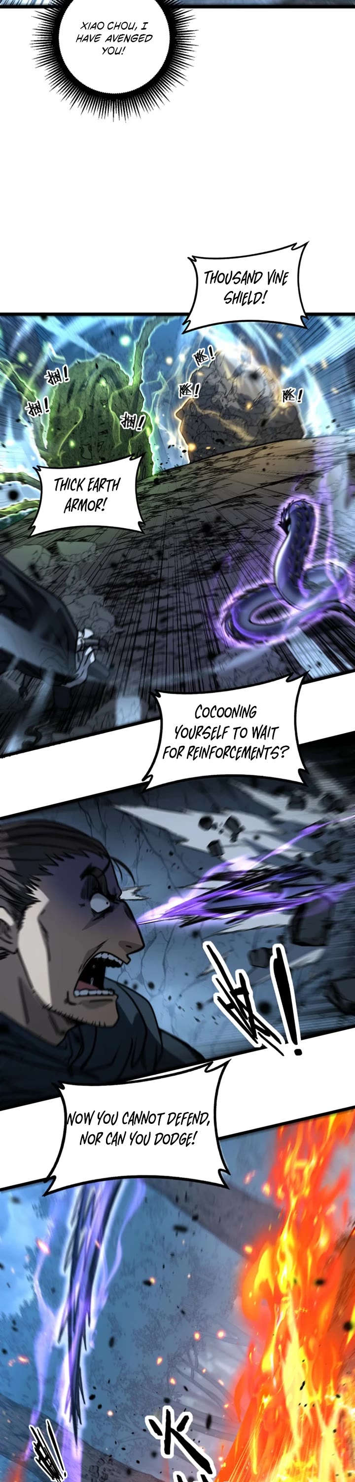 Snake Immortal: The Tale of a Snake's Cultivation to Immortality Chapter 67 page 7 - Chapter 67