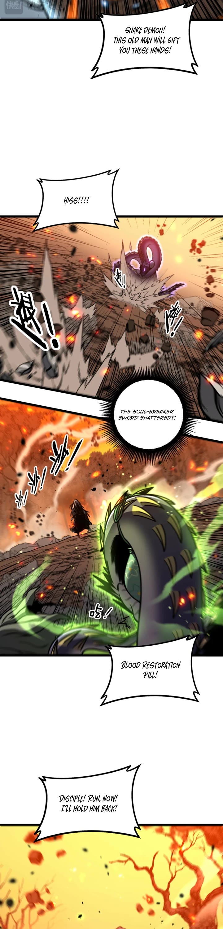 Snake Immortal: The Tale of a Snake's Cultivation to Immortality Chapter 68 page 12 - Chapter 68