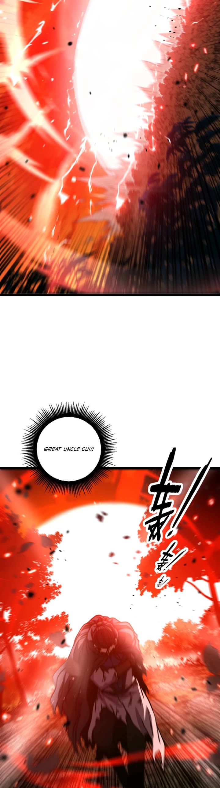 Snake Immortal: The Tale of a Snake's Cultivation to Immortality Chapter 68 page 18 - Chapter 68