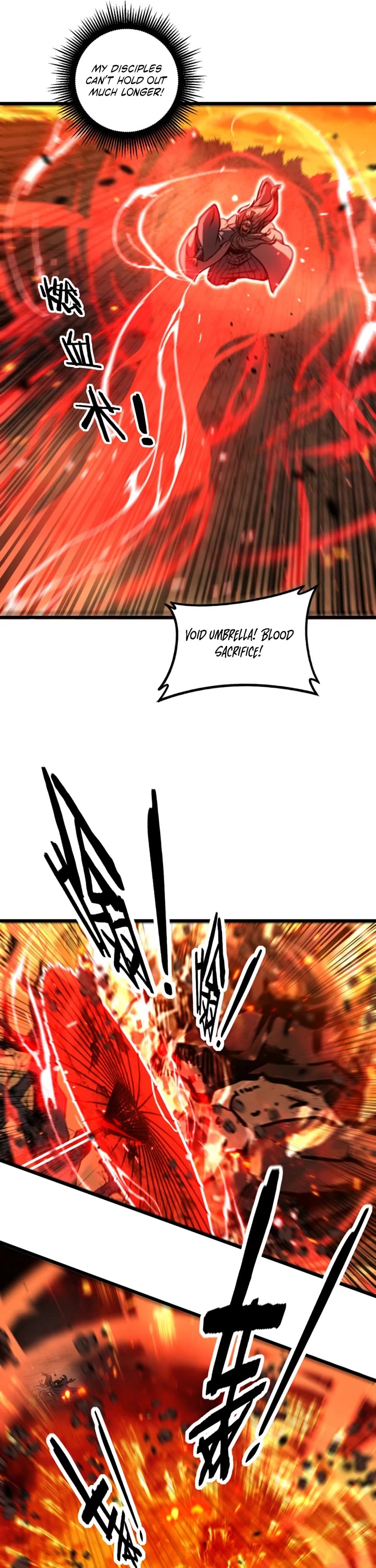 Snake Immortal: The Tale of a Snake's Cultivation to Immortality Chapter 68 page 5 - Chapter 68