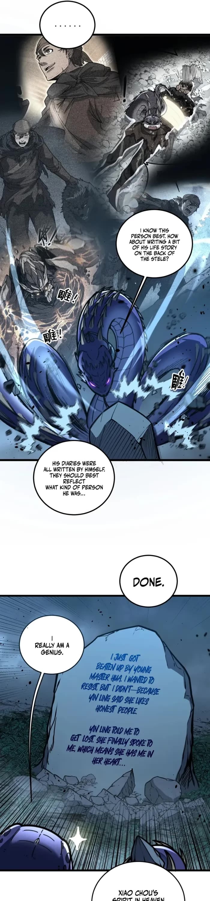 Snake Immortal: The Tale of a Snake's Cultivation to Immortality Chapter 70 page 20 - Chapter 70