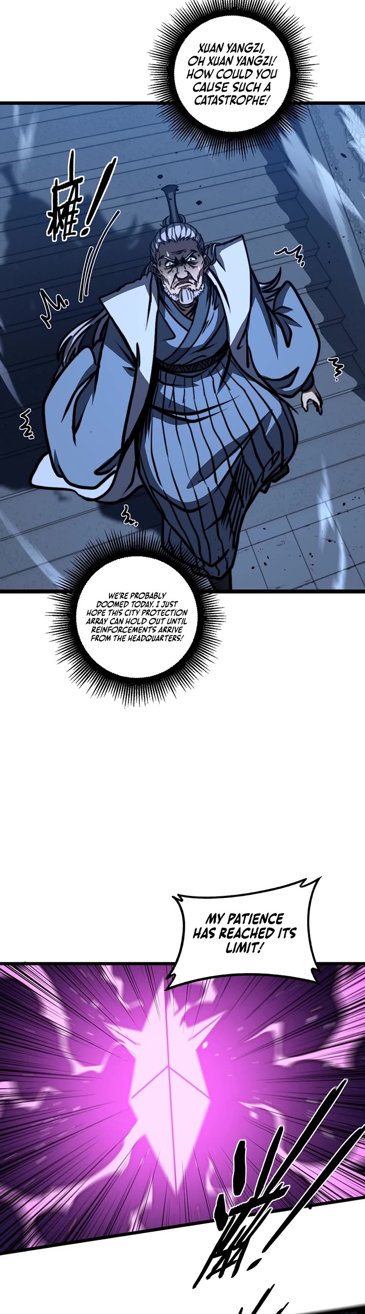Snake Immortal: The Tale of a Snake's Cultivation to Immortality Chapter 71 page 27 - Chapter 71