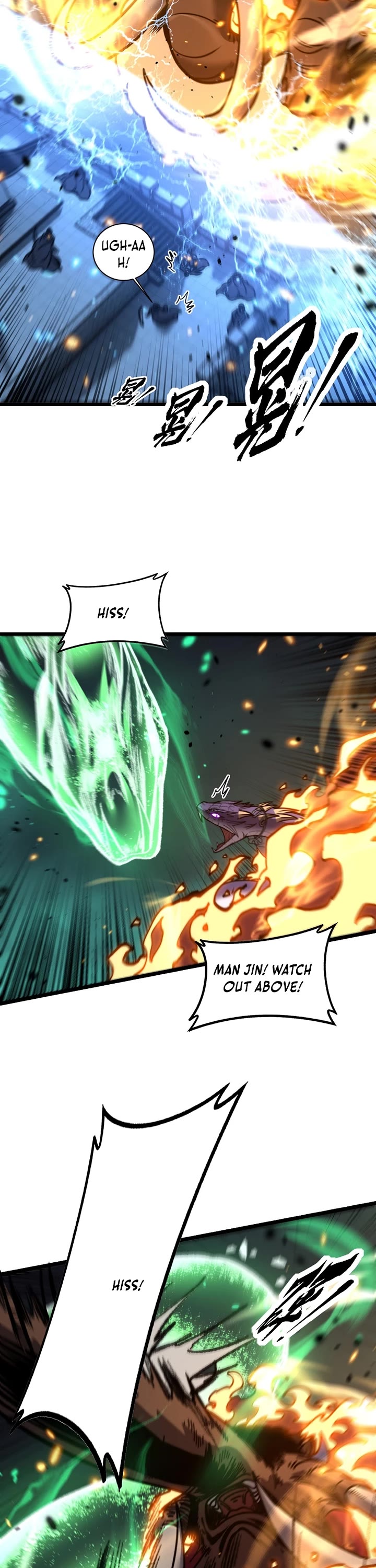 Snake Immortal: The Tale of a Snake's Cultivation to Immortality Chapter 72 page 12 - Chapter 72