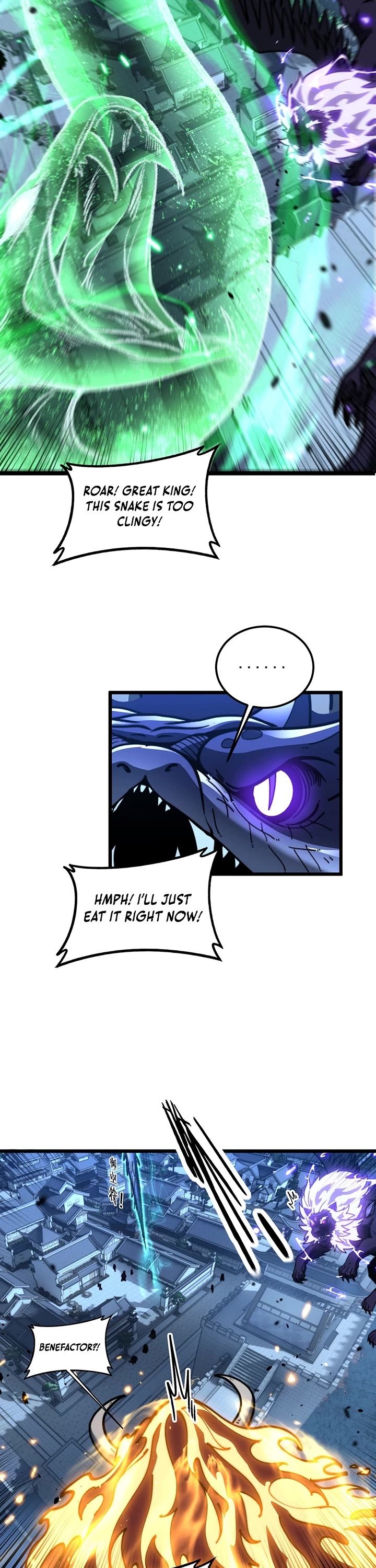 Snake Immortal: The Tale of a Snake's Cultivation to Immortality Chapter 72 page 16 - Chapter 72