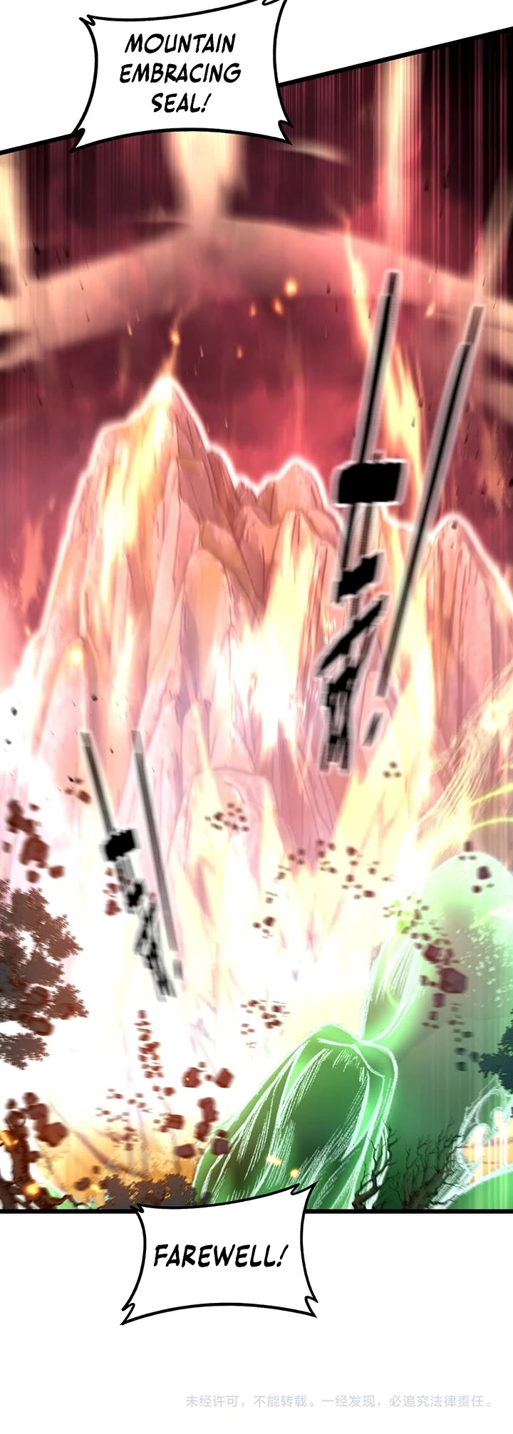 Snake Immortal: The Tale of a Snake's Cultivation to Immortality Chapter 72 page 27 - Chapter 72