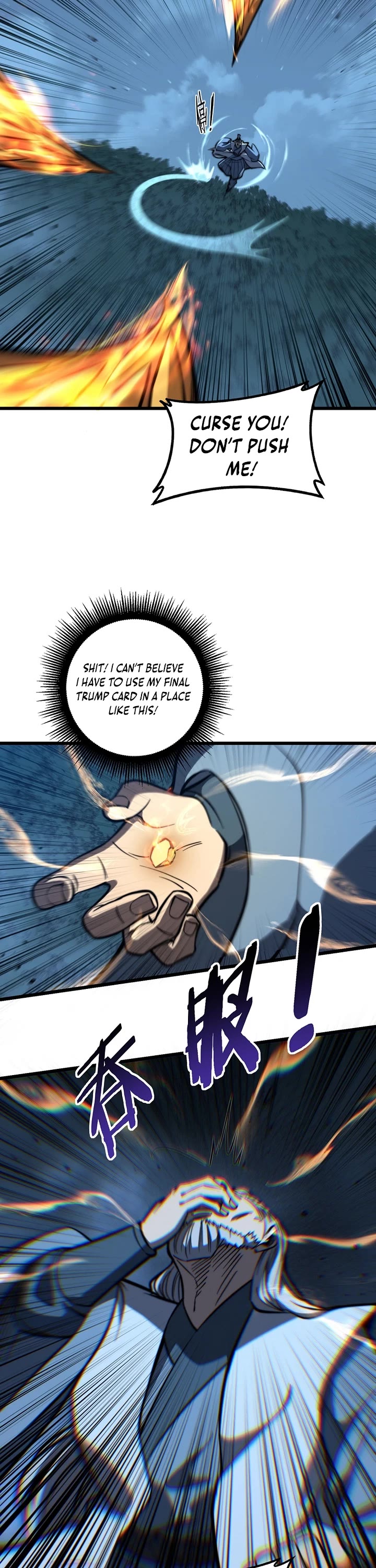 Snake Immortal: The Tale of a Snake's Cultivation to Immortality Chapter 73 page 24 - Chapter 73
