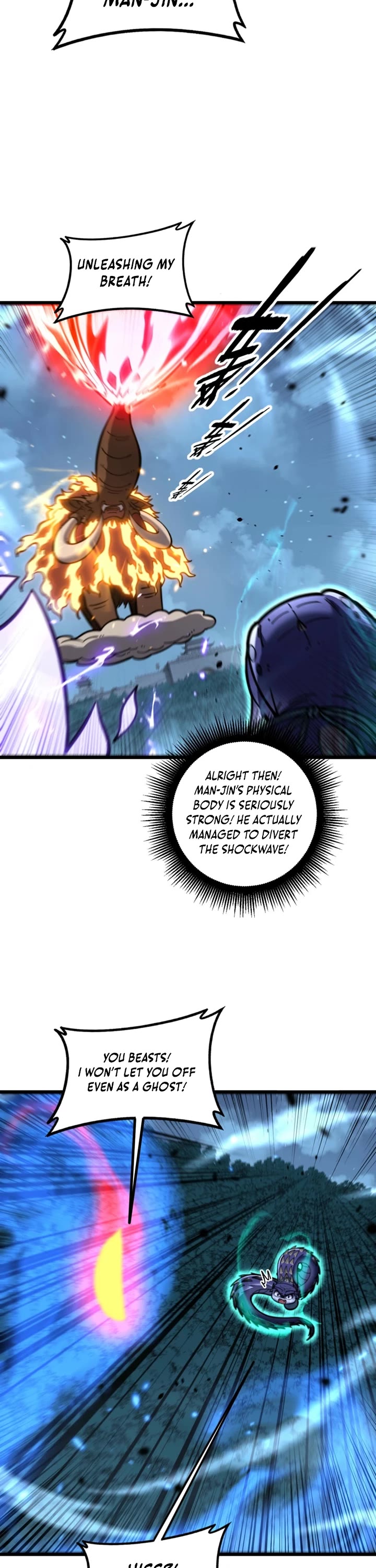 Snake Immortal: The Tale of a Snake's Cultivation to Immortality Chapter 74 page 14 - Chapter 74