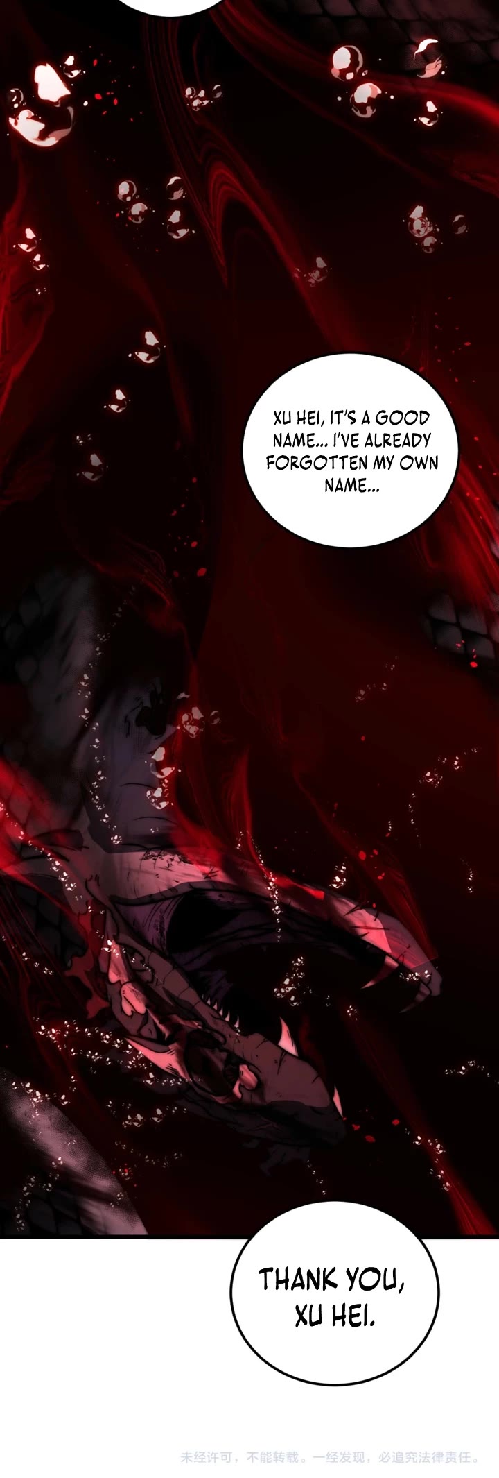 Snake Immortal: The Tale of a Snake's Cultivation to Immortality Chapter 74 page 25 - Chapter 74