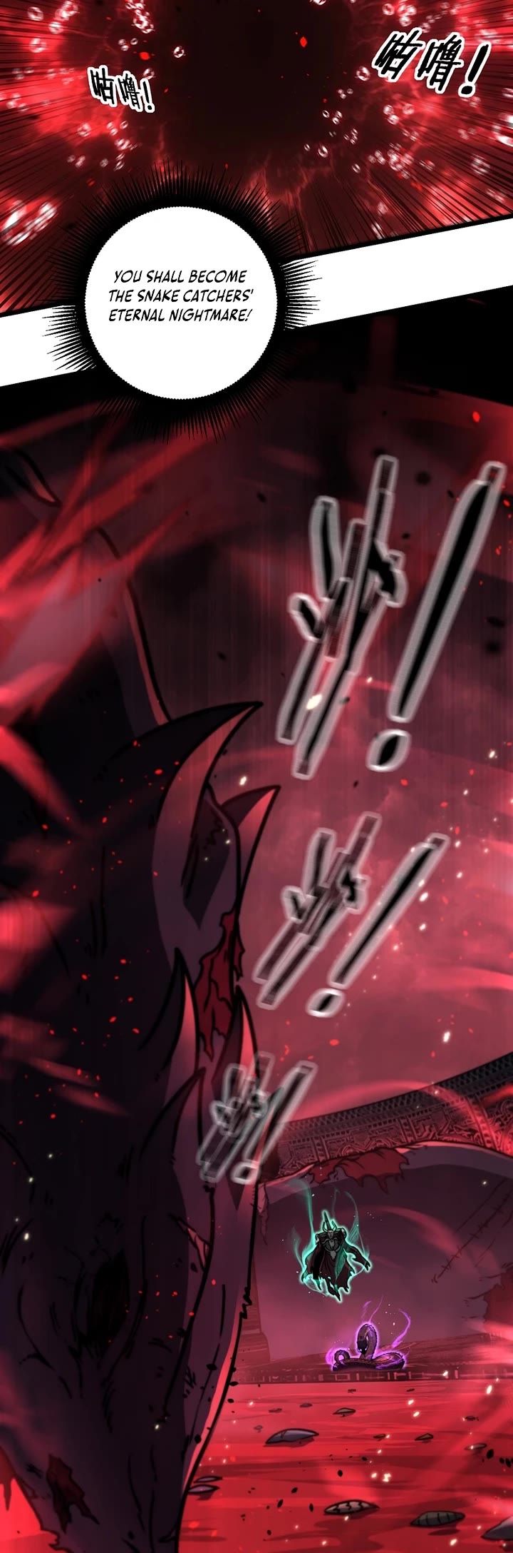 Snake Immortal: The Tale of a Snake's Cultivation to Immortality Chapter 75 page 26 - Chapter 75