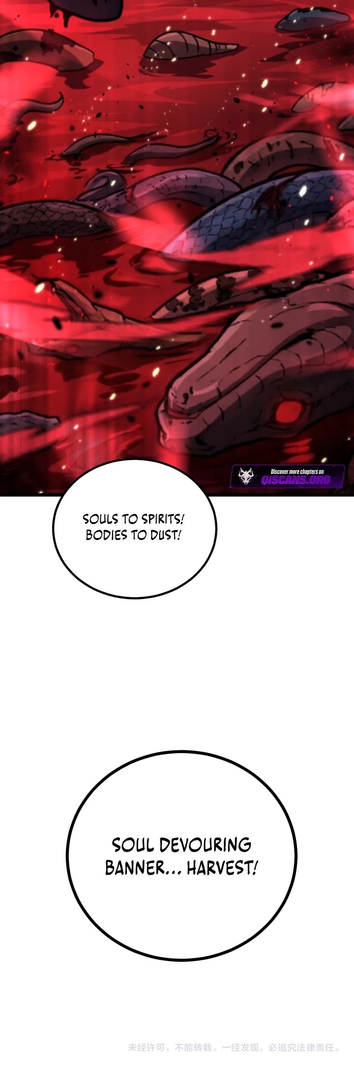 Snake Immortal: The Tale of a Snake's Cultivation to Immortality Chapter 75 page 27 - Chapter 75