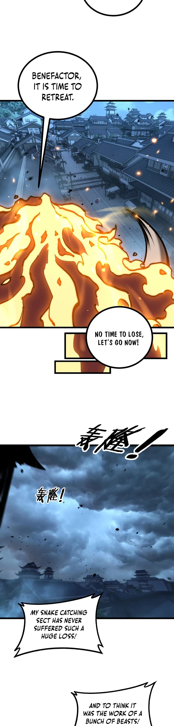 Snake Immortal: The Tale of a Snake's Cultivation to Immortality Chapter 76 page 8 - Chapter 76