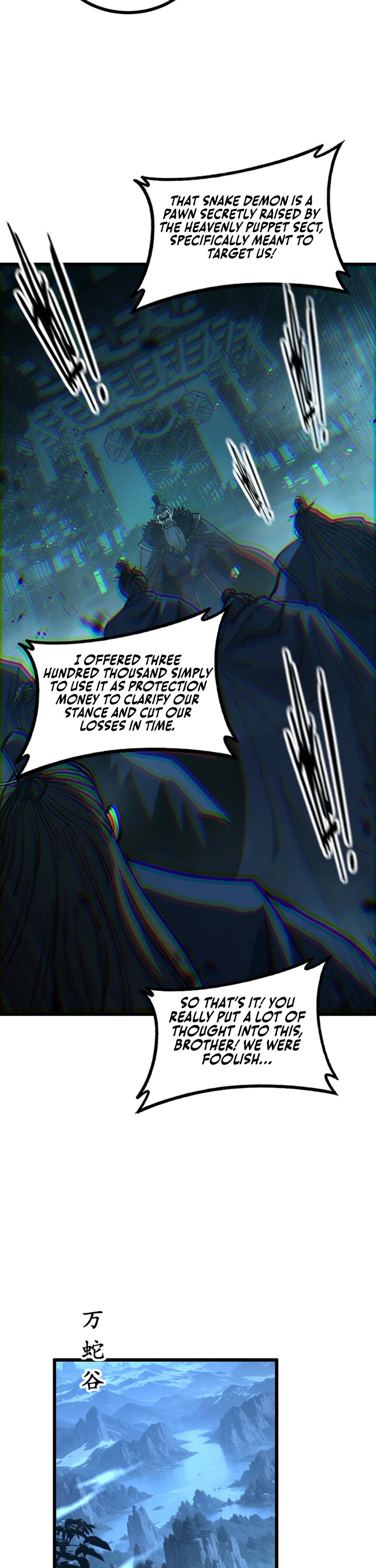 Snake Immortal: The Tale of a Snake's Cultivation to Immortality Chapter 77 page 20 - Chapter 77