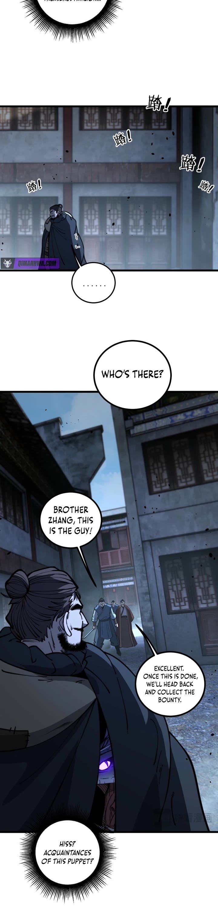 Snake Immortal: The Tale of a Snake's Cultivation to Immortality Chapter 78 page 18 - Chapter 78