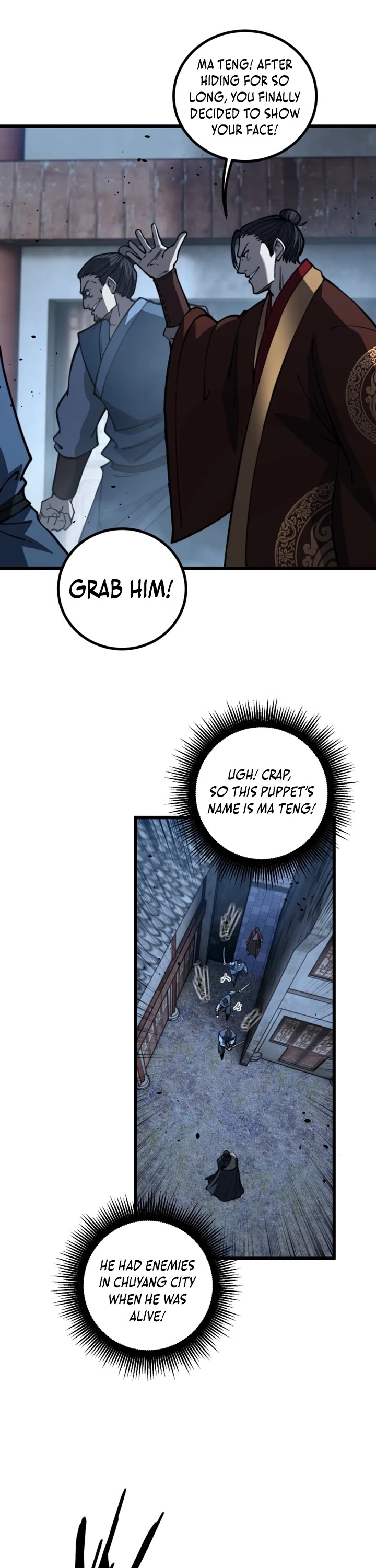 Snake Immortal: The Tale of a Snake's Cultivation to Immortality Chapter 78 page 19 - Chapter 78