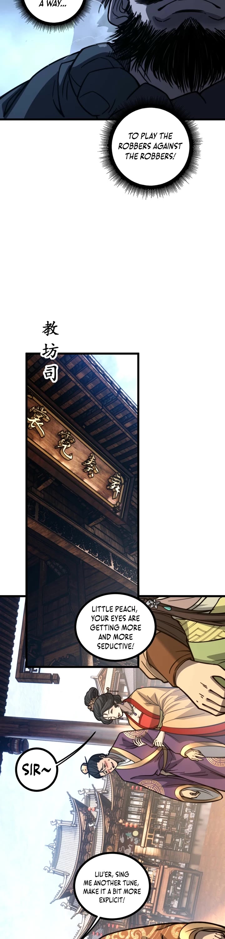 Snake Immortal: The Tale of a Snake's Cultivation to Immortality Chapter 79 page 8 - Chapter 79